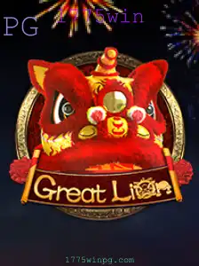 GreatLion: Desvendando o Fascinante Jogo Estratégico 1775win